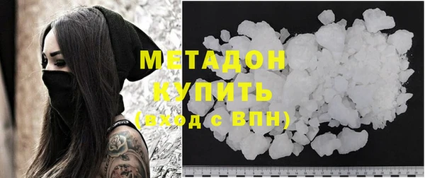 МДПВ Волосово