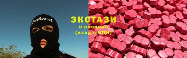 меф Верхнеуральск