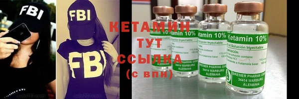 меф Верхнеуральск