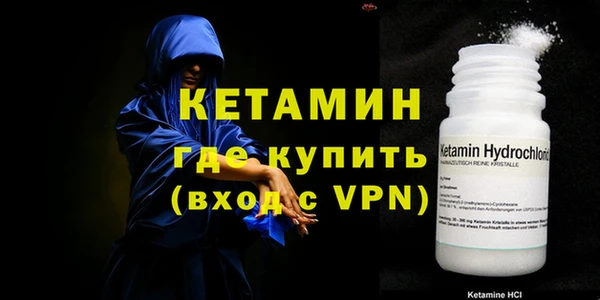 меф Верхнеуральск