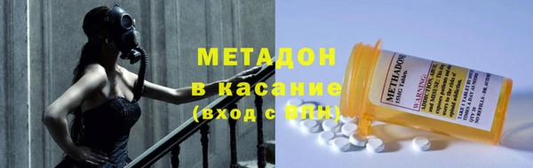 МДПВ Волосово
