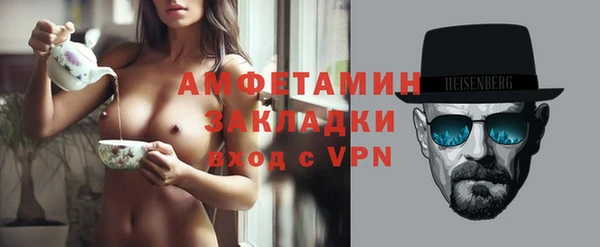 МДПВ Волосово