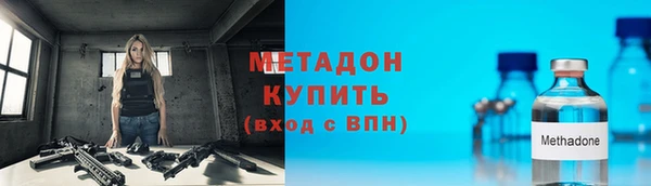 меф Верхнеуральск