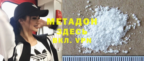 меф Верхнеуральск