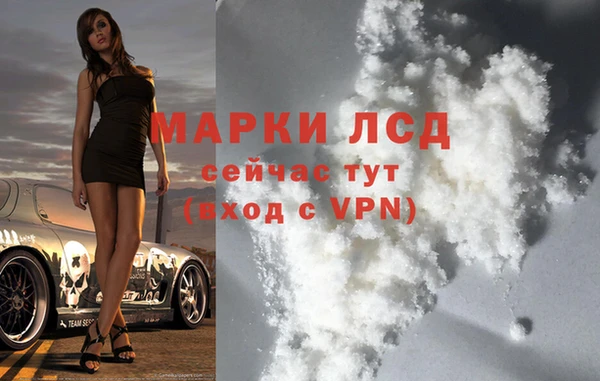 МДПВ Волосово