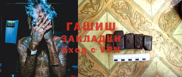 МДПВ Волосово
