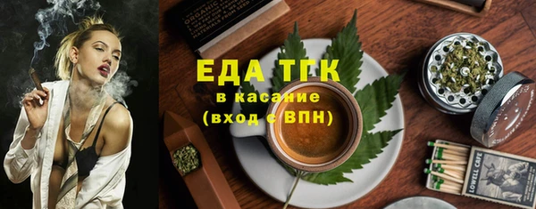 МДПВ Волосово