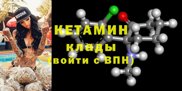меф Верхнеуральск