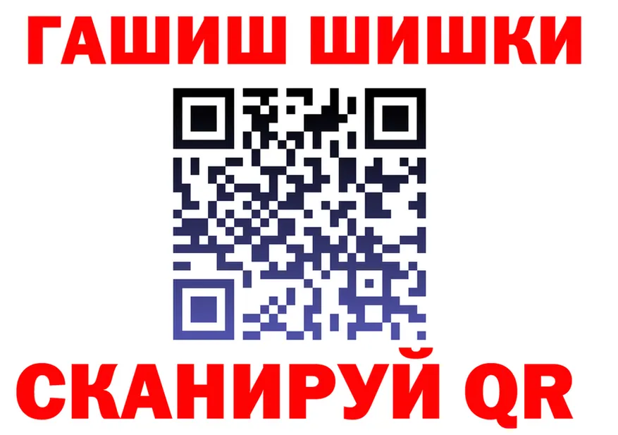 ТГК Wax зеркало площадка KRAKEN Ивантеевка