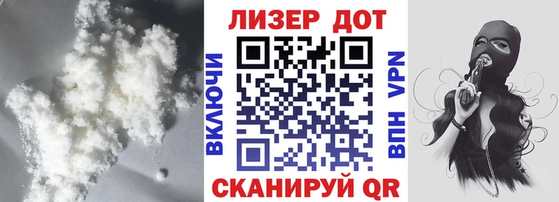 ЛСД экстази кислота  Ивантеевка 