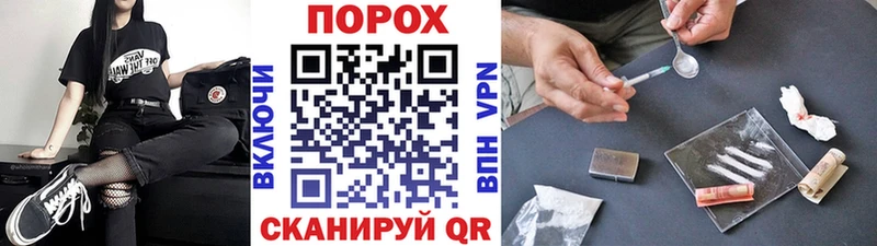 мориарти какой сайт  OMG онион  Ивантеевка  купить закладку  Метамфетамин Декстрометамфетамин 99.9% 