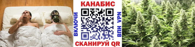 Каннабис White Widow  ссылка на мегу онион  Ивантеевка 